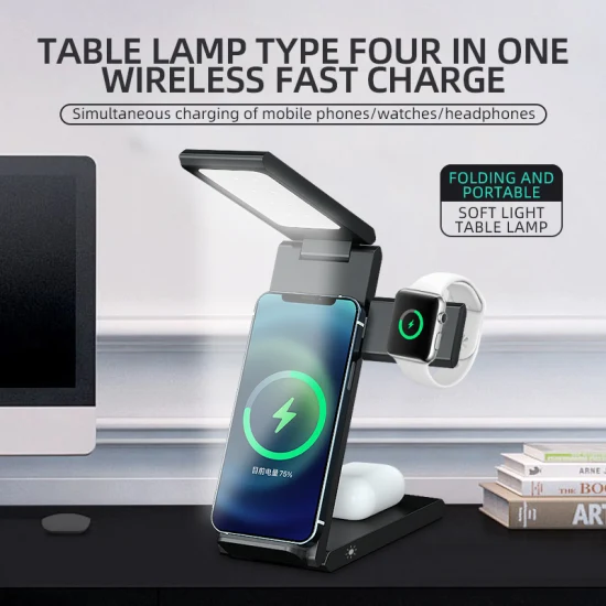 Multi Functional USB Desk Lamp Adjustable Wireless Charger